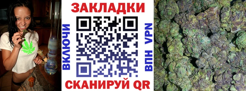 Купить наркоту Курчалой Амфетамин  СОЛЬ  Кокаин  Меф мяу мяу  Каннабис  ГАШИШ 
