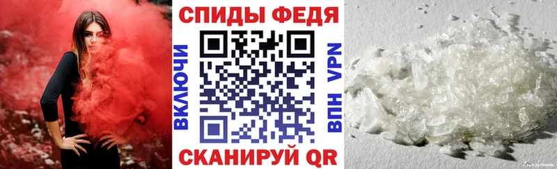 Amphetamine VHQ  купить наркотики сайты  Курчалой 