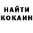 Амфетамин VHQ nigotiv