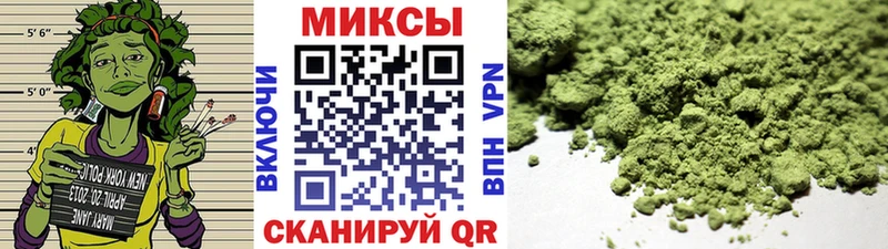 блэк спрут   Курчалой  БУТИРАТ вода 