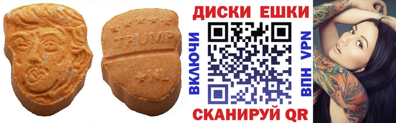 omg ссылки  Курчалой  Экстази бентли 