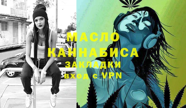 ПСИЛОЦИБИНОВЫЕ ГРИБЫ Касимов