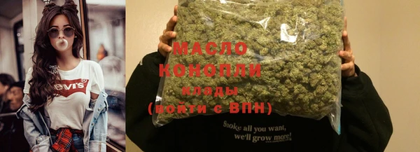 шишки Карталы
