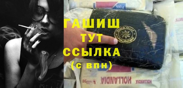 ПСИЛОЦИБИНОВЫЕ ГРИБЫ Касимов