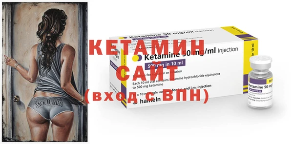 шишки Карталы