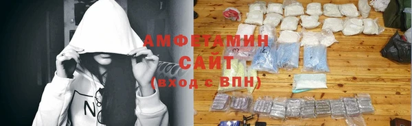 ПСИЛОЦИБИНОВЫЕ ГРИБЫ Касимов