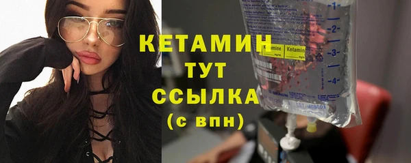 скорость mdpv Карпинск