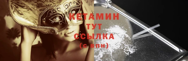 скорость mdpv Карпинск