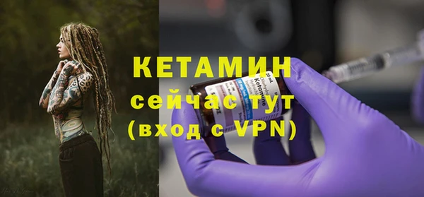 ПСИЛОЦИБИНОВЫЕ ГРИБЫ Касимов