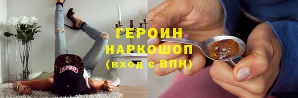 ПСИЛОЦИБИНОВЫЕ ГРИБЫ Касимов