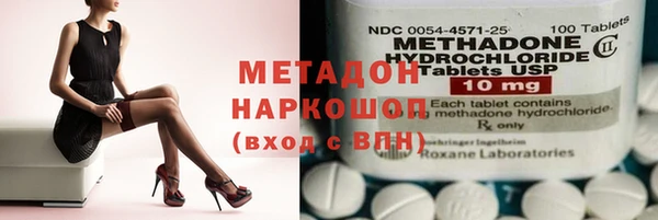 шишки Карталы