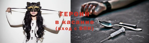 mdpv Каменск-Шахтинский