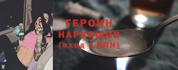 шишки Карталы