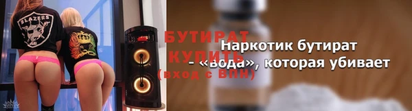 скорость mdpv Карпинск