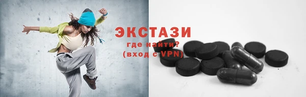 скорость mdpv Карпинск