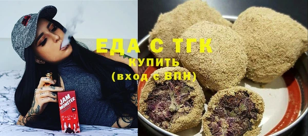 COCAINE Пересвет