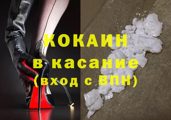 шишки Карталы