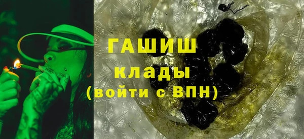 шишки Карталы