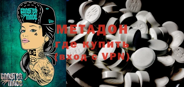 шишки Карталы