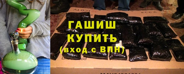 скорость mdpv Карпинск