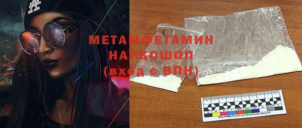 скорость mdpv Карпинск