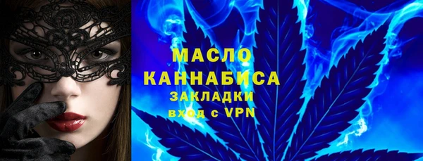 шишки Карталы
