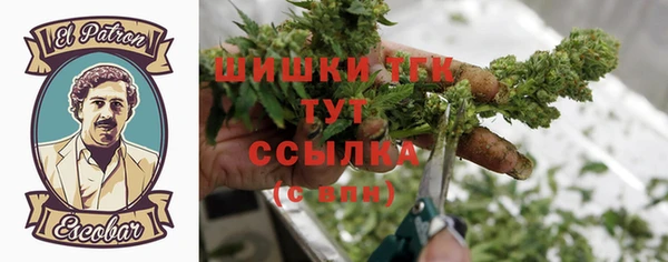 скорость mdpv Карпинск