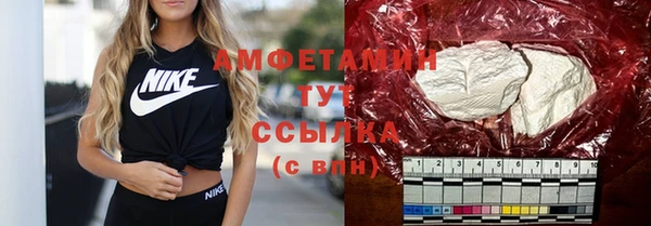 скорость mdpv Карпинск