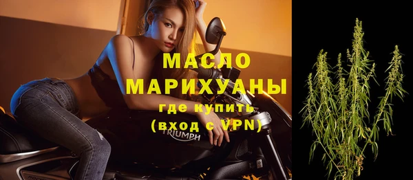 шишки Карталы