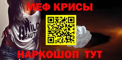 бутират Изобильный
