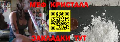 бутират Изобильный