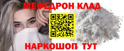 герыч Камышлов