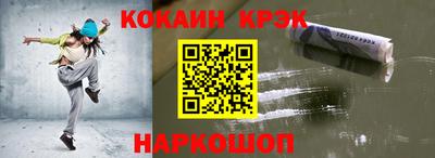 бутират Изобильный