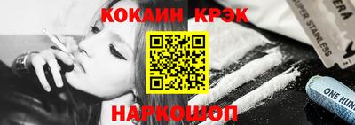 бутират Изобильный