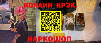 бутират Изобильный
