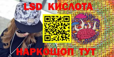 бутират Изобильный
