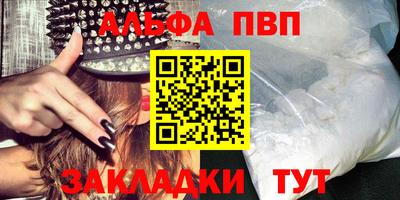 прущая мука Ипатово