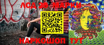 гашишное масло Канаш