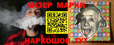 бутират Изобильный