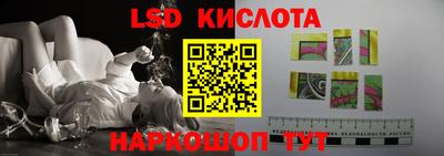 прущая мука Ипатово