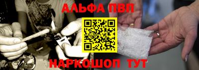 a pvp Ирбит