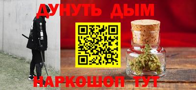 прущая мука Ипатово