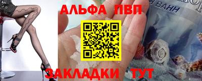 бутират Изобильный