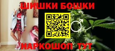 бутират Изобильный