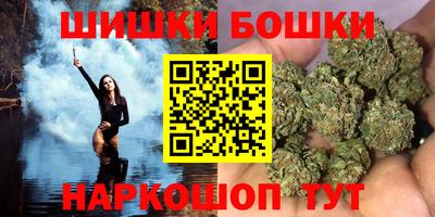 бутират Изобильный