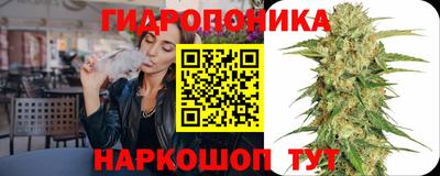прущая мука Ипатово