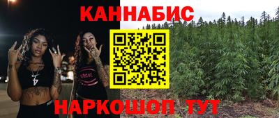 прущая мука Ипатово