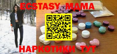 прущая мука Ипатово