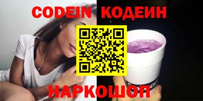 прущая мука Ипатово