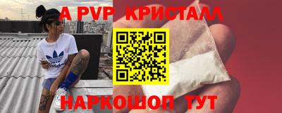 бутират Изобильный